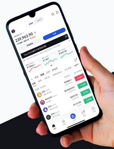 Immediate Exalgo AI - Como o aplicativo Immediate Exalgo AI aprimora sua negociação?